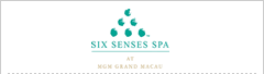 six senses spa